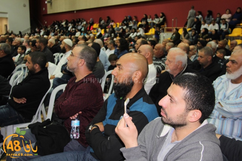 Mahrajanajd (36).JPG